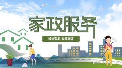 深度油烟机清洗服务